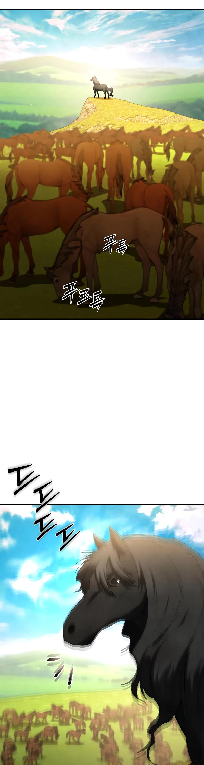 Star-Fostered Swordmaster Chapter 28 page 76 - Chapter 28