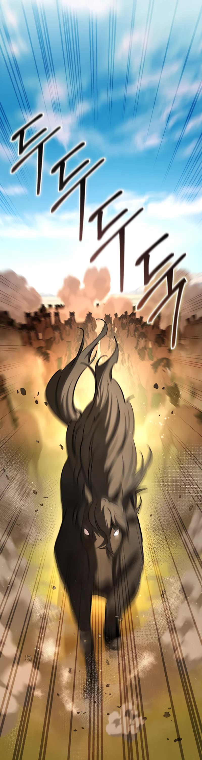 Star-Fostered Swordmaster Chapter 29 page 17 - Chapter 29
