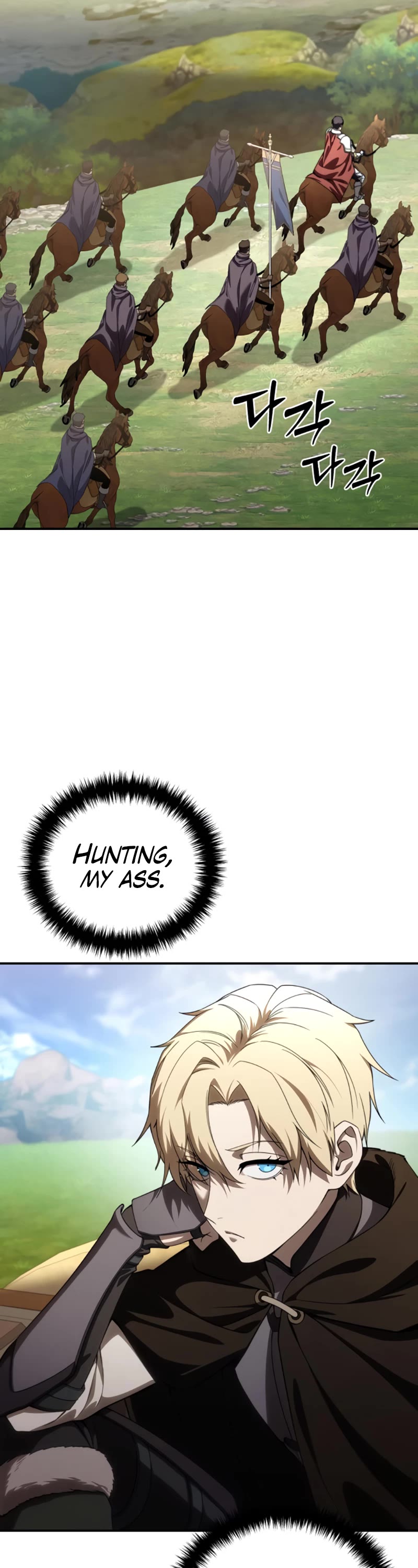 Star-Fostered Swordmaster Chapter 29 page 3 - Chapter 29