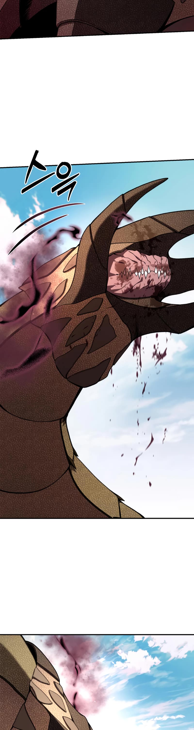 Star-Fostered Swordmaster Chapter 29 page 43 - Chapter 29
