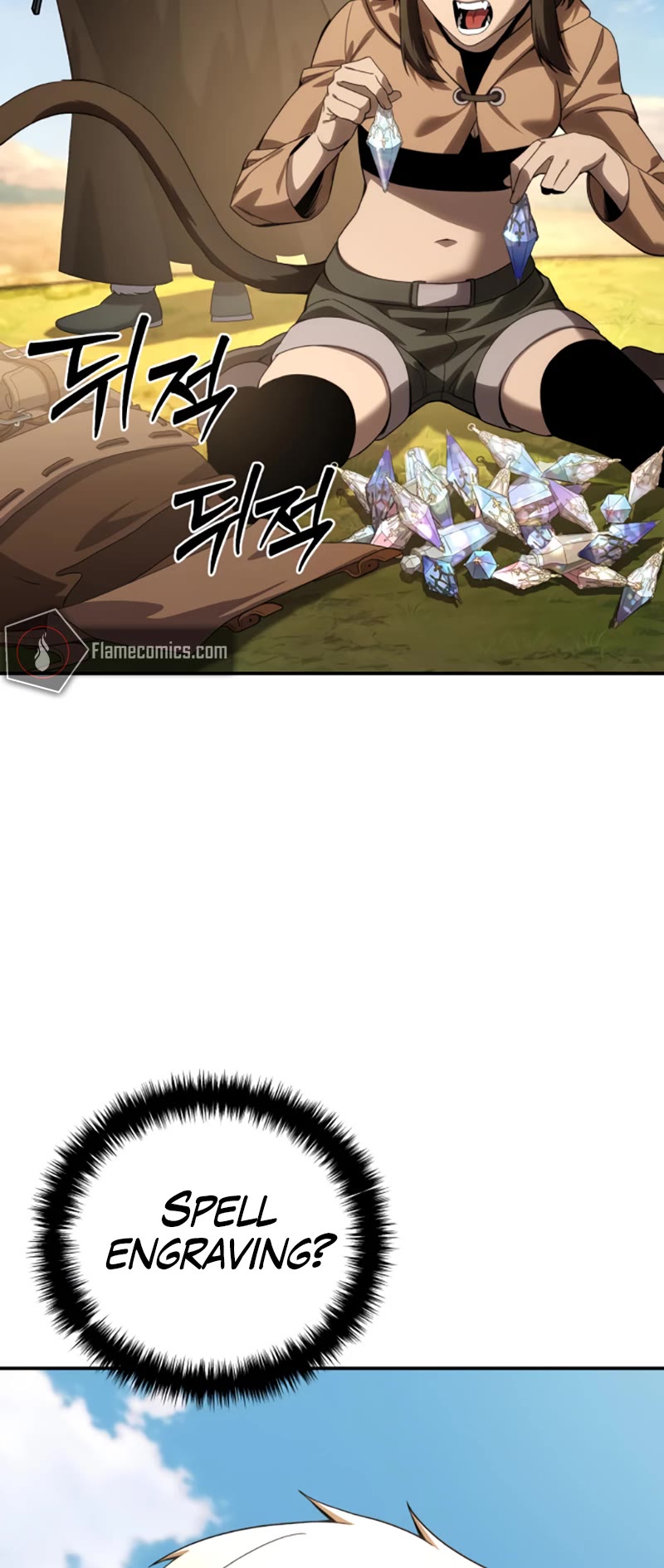Star-Fostered Swordmaster Chapter 29 page 67 - Chapter 29