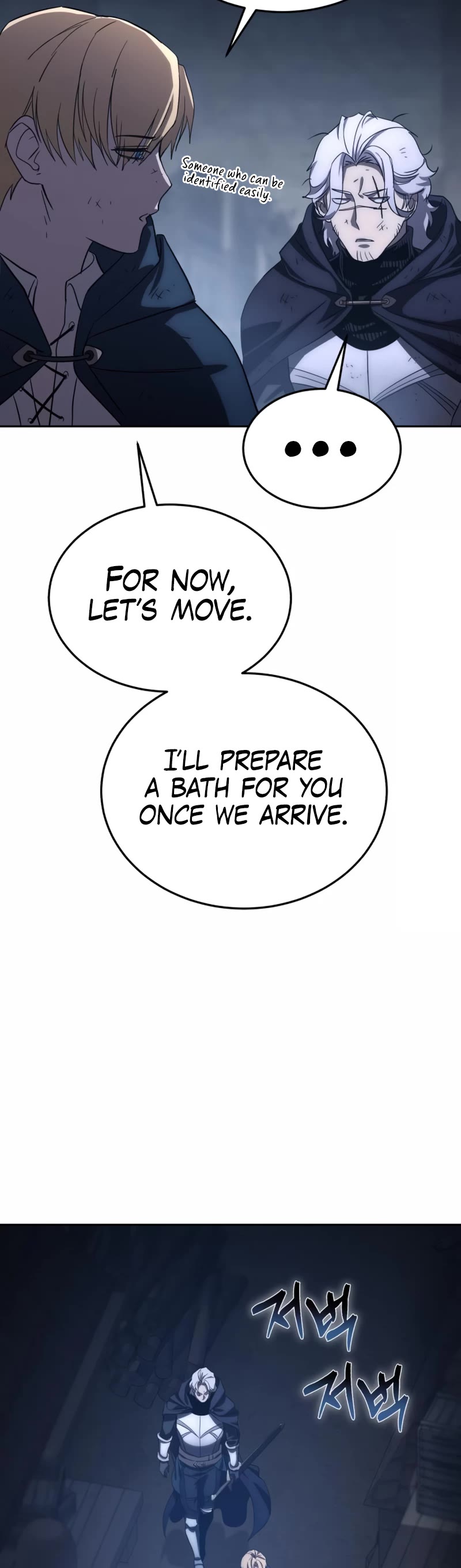 Star-Fostered Swordmaster Chapter 3 page 48 - Chapter 3