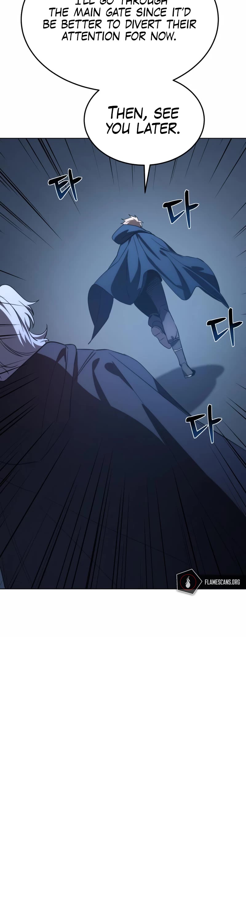 Star-Fostered Swordmaster Chapter 3 page 53 - Chapter 3