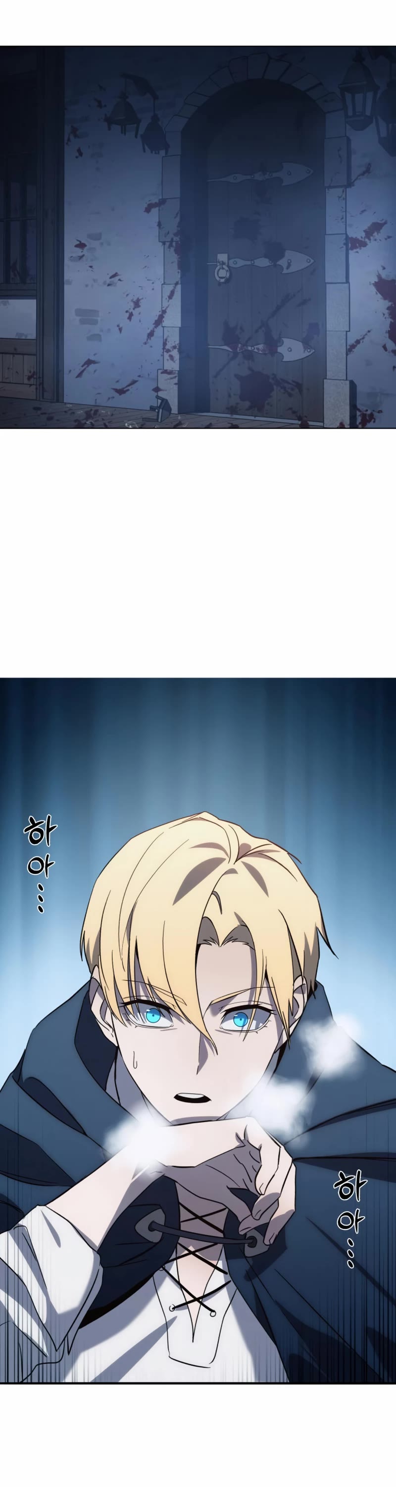 Star-Fostered Swordmaster Chapter 3 page 54 - Chapter 3