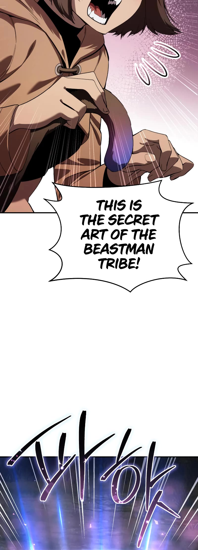 Star-Fostered Swordmaster Chapter 30 page 17 - Chapter 30