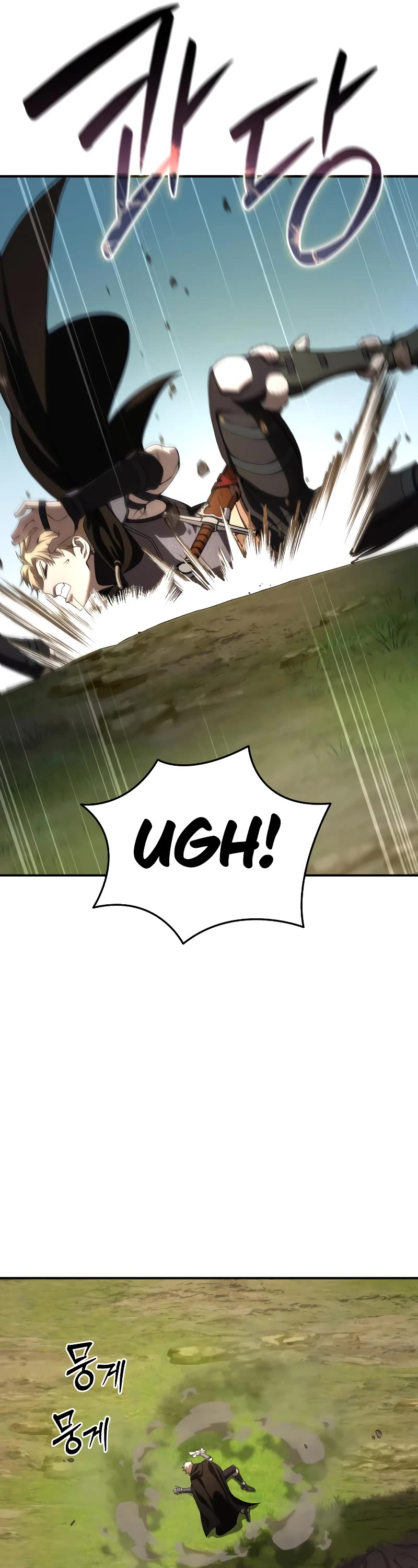 Star-Fostered Swordmaster Chapter 30 page 40 - Chapter 30