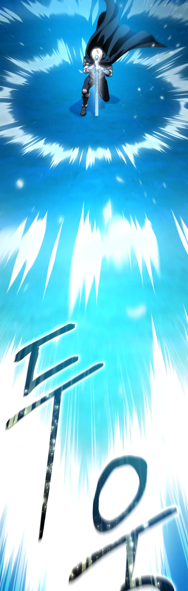 Star-Fostered Swordmaster Chapter 30 page 68 - Chapter 30