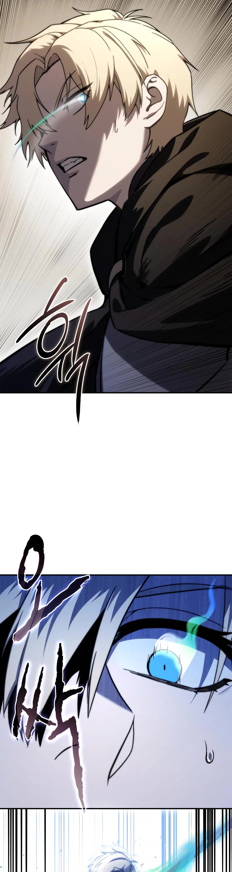 Star-Fostered Swordmaster Chapter 31 page 15 - Chapter 31