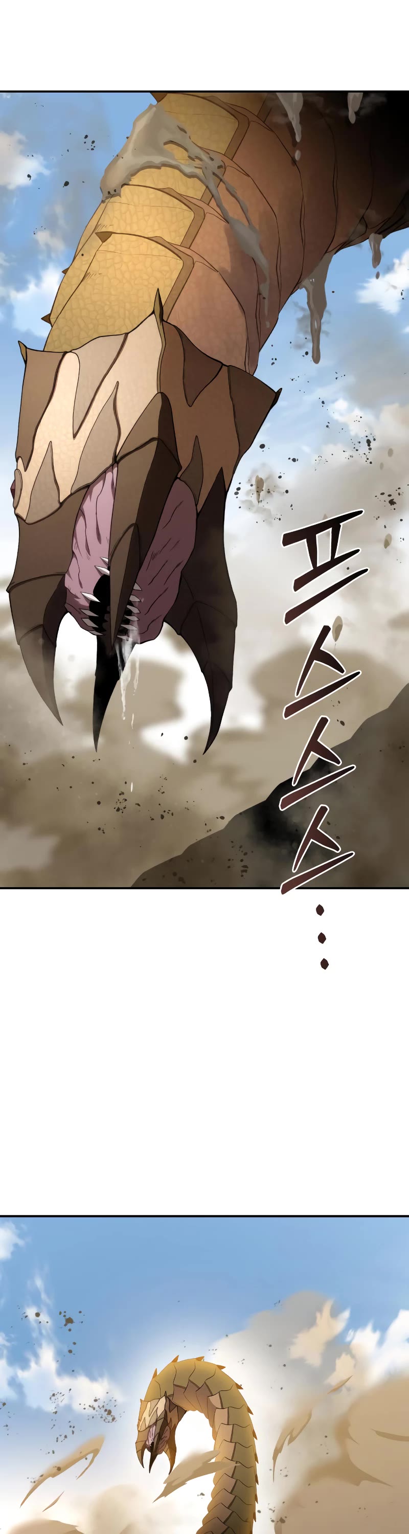 Star-Fostered Swordmaster Chapter 31 page 21 - Chapter 31
