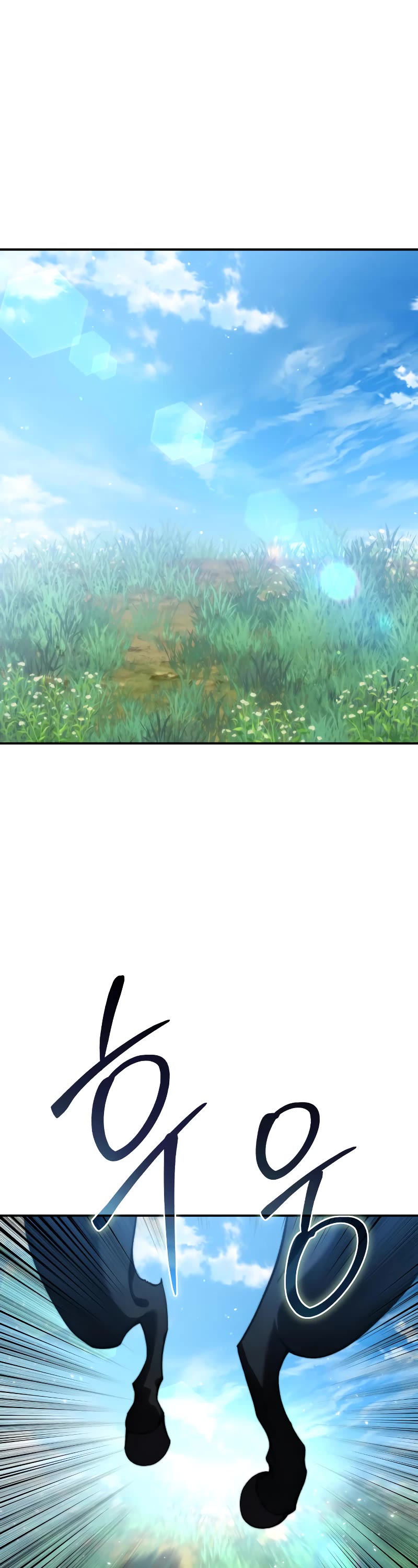 Star-Fostered Swordmaster Chapter 31 page 31 - Chapter 31