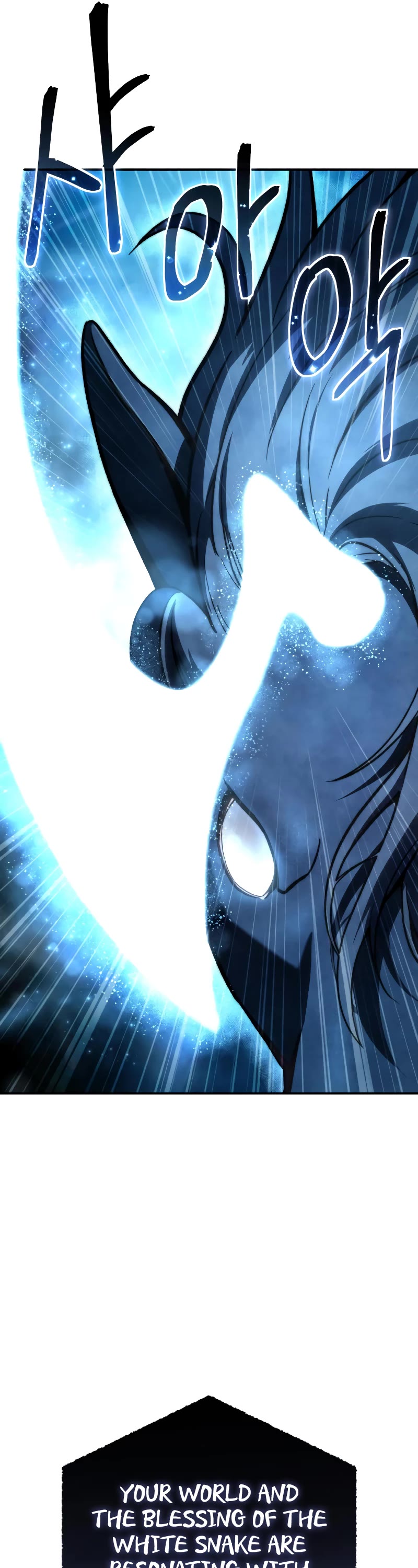 Star-Fostered Swordmaster Chapter 32 page 12 - Chapter 32