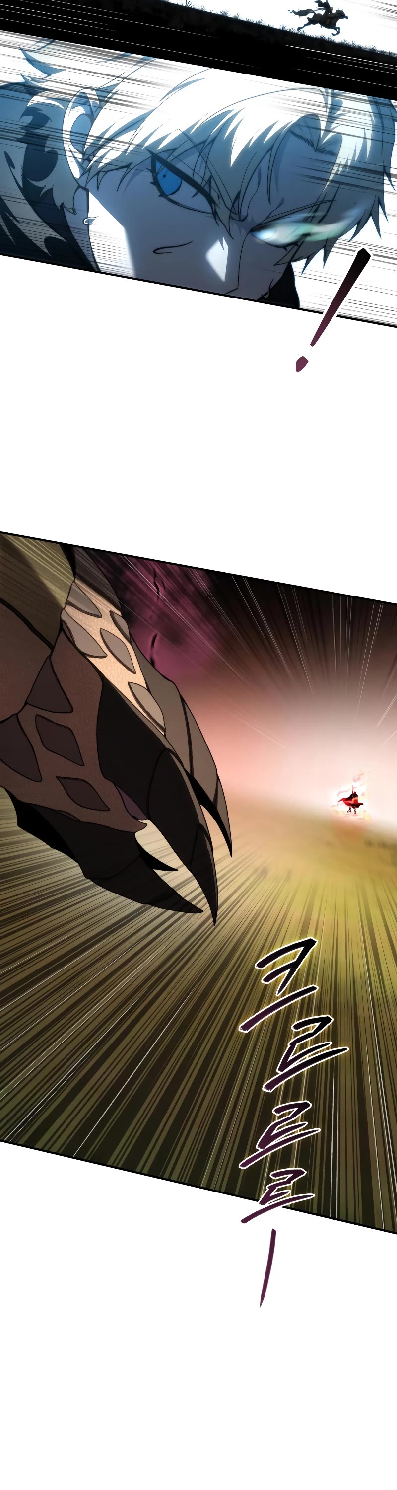 Star-Fostered Swordmaster Chapter 32 page 4 - Chapter 32