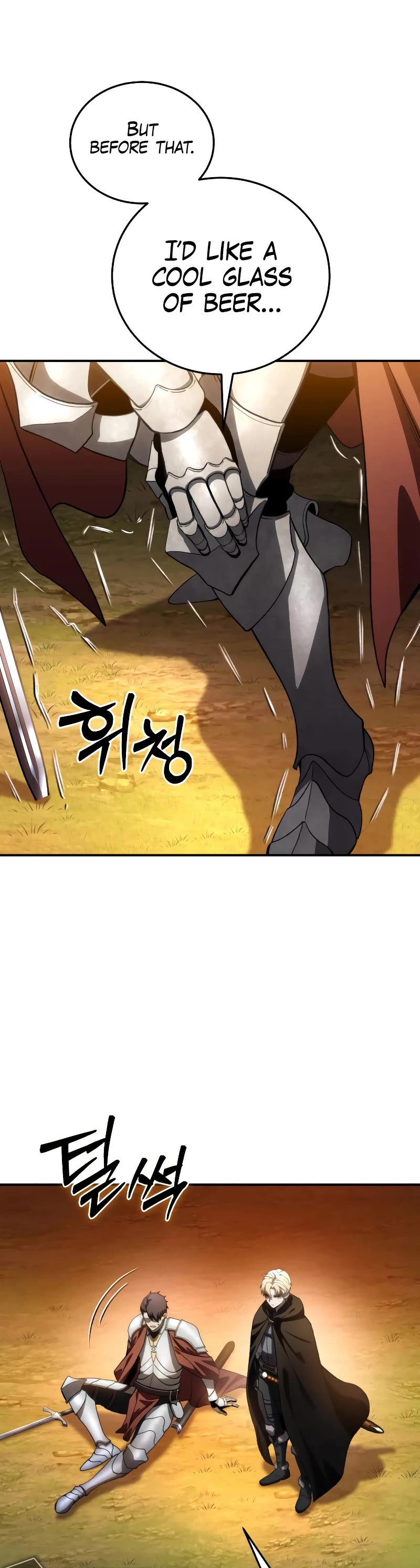 Star-Fostered Swordmaster Chapter 32 page 56 - Chapter 32