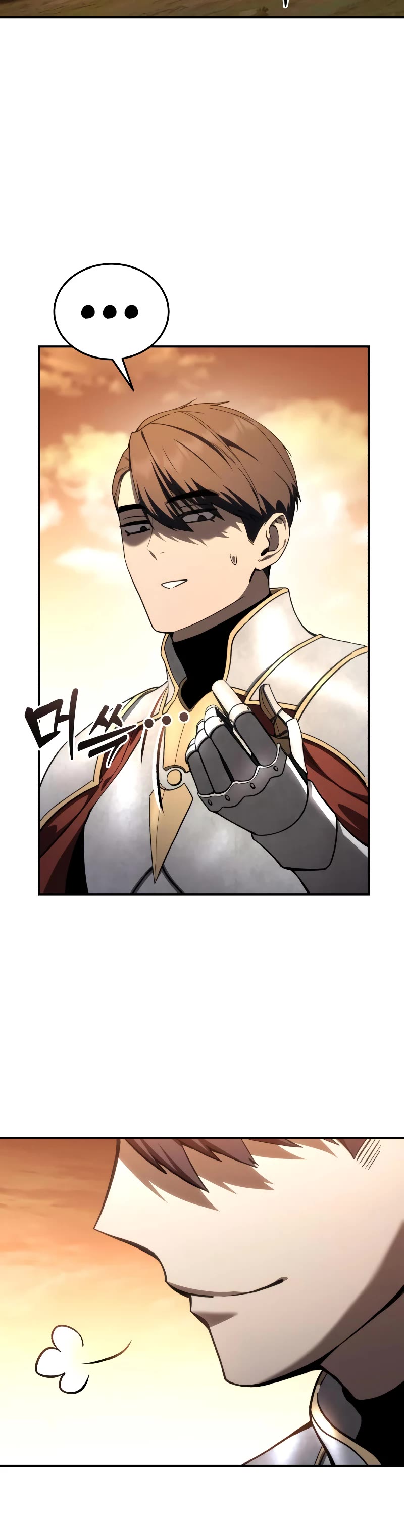 Star-Fostered Swordmaster Chapter 32 page 59 - Chapter 32