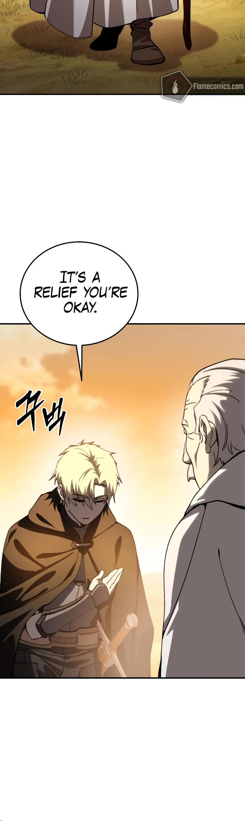 Star-Fostered Swordmaster Chapter 32 page 67 - Chapter 32