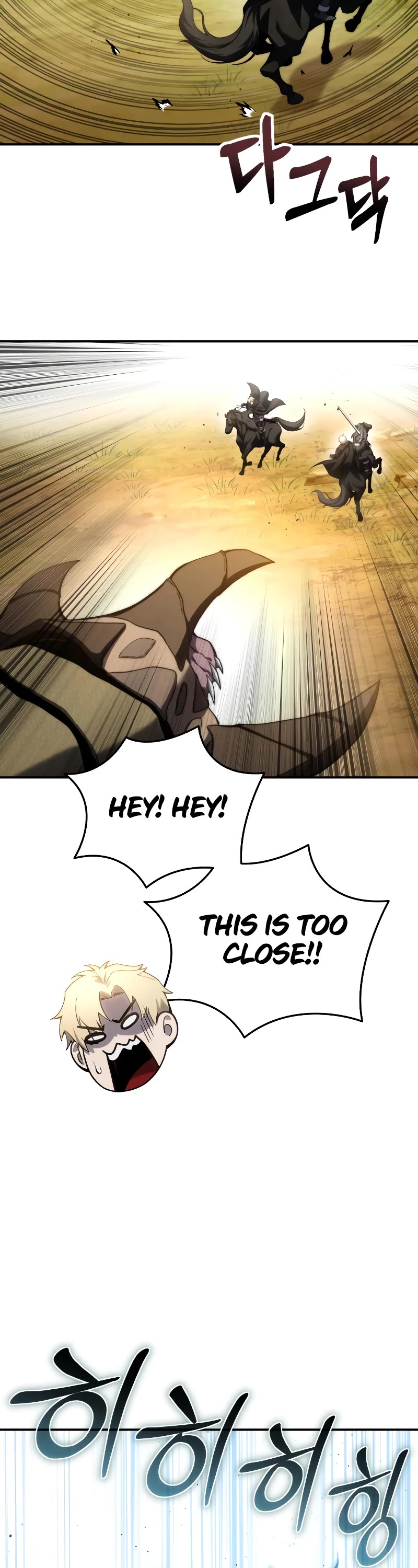 Star-Fostered Swordmaster Chapter 32 page 9 - Chapter 32