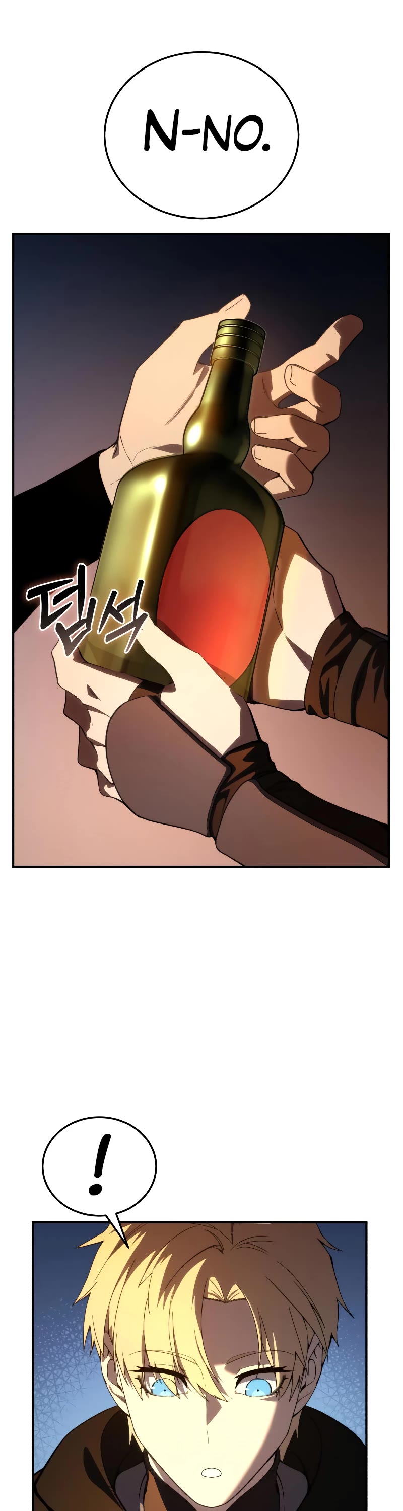 Star-Fostered Swordmaster Chapter 33 page 25 - Chapter 33