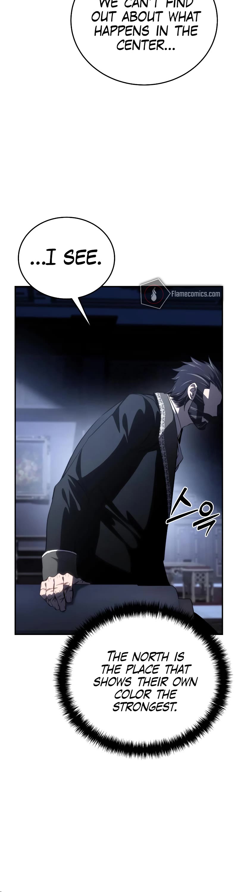 Star-Fostered Swordmaster Chapter 34 page 26 - Chapter 34