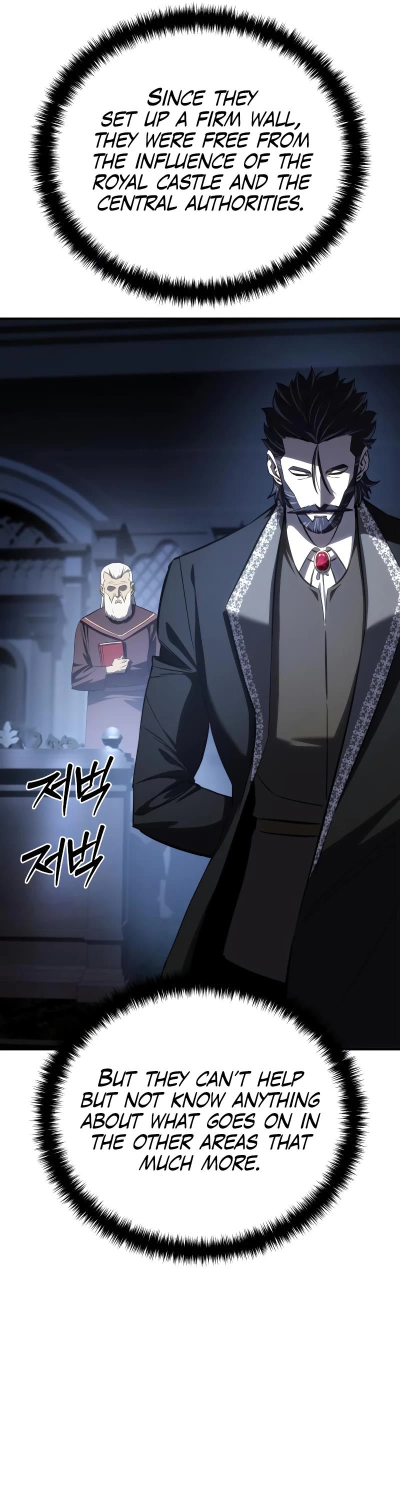 Star-Fostered Swordmaster Chapter 34 page 27 - Chapter 34
