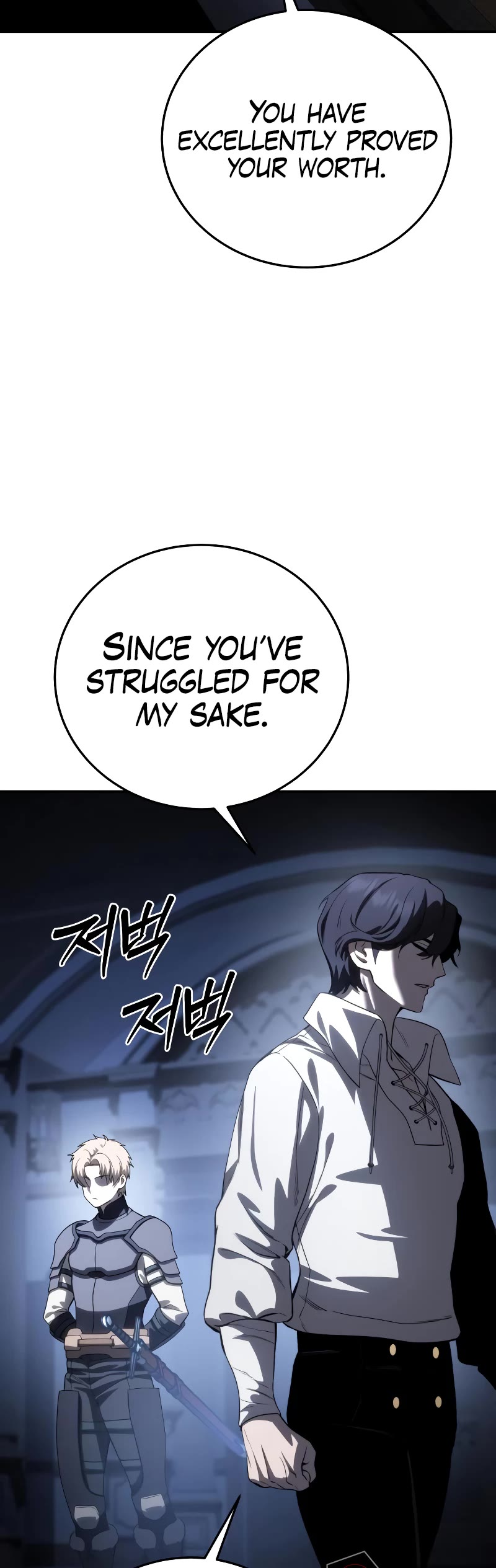 Star-Fostered Swordmaster Chapter 34 page 56 - Chapter 34