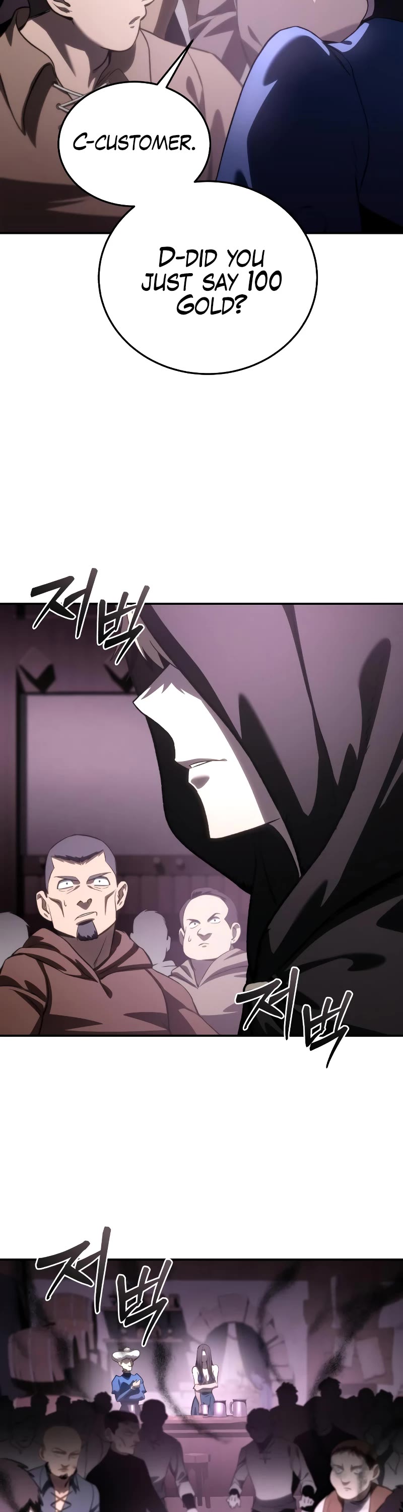 Star-Fostered Swordmaster Chapter 35 page 60 - Chapter 35