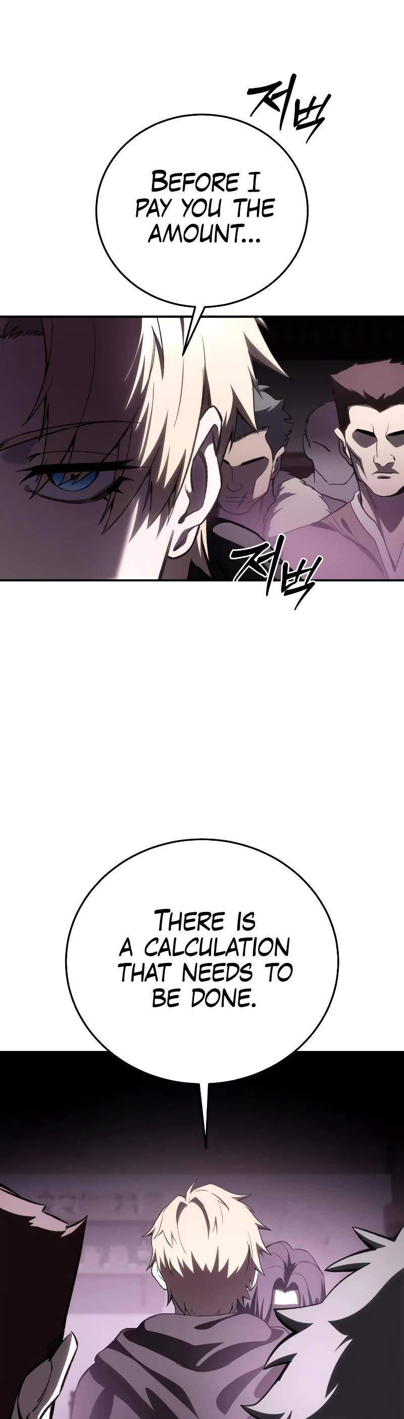 Star-Fostered Swordmaster Chapter 36 page 11 - Chapter 36