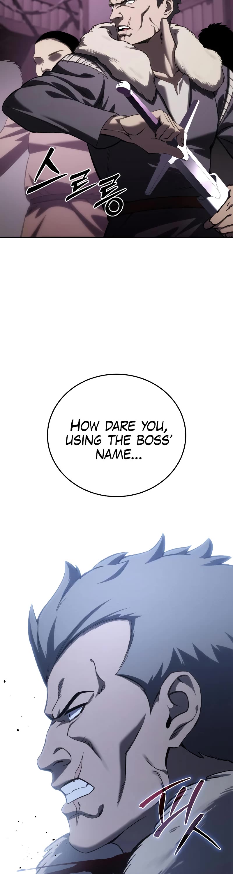 Star-Fostered Swordmaster Chapter 36 page 15 - Chapter 36