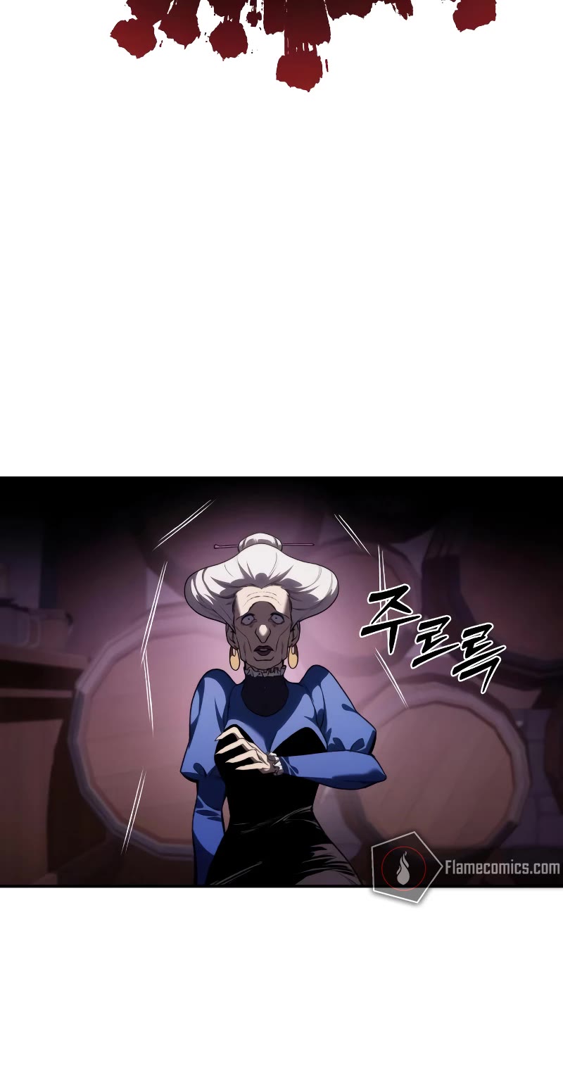 Star-Fostered Swordmaster Chapter 36 page 23 - Chapter 36