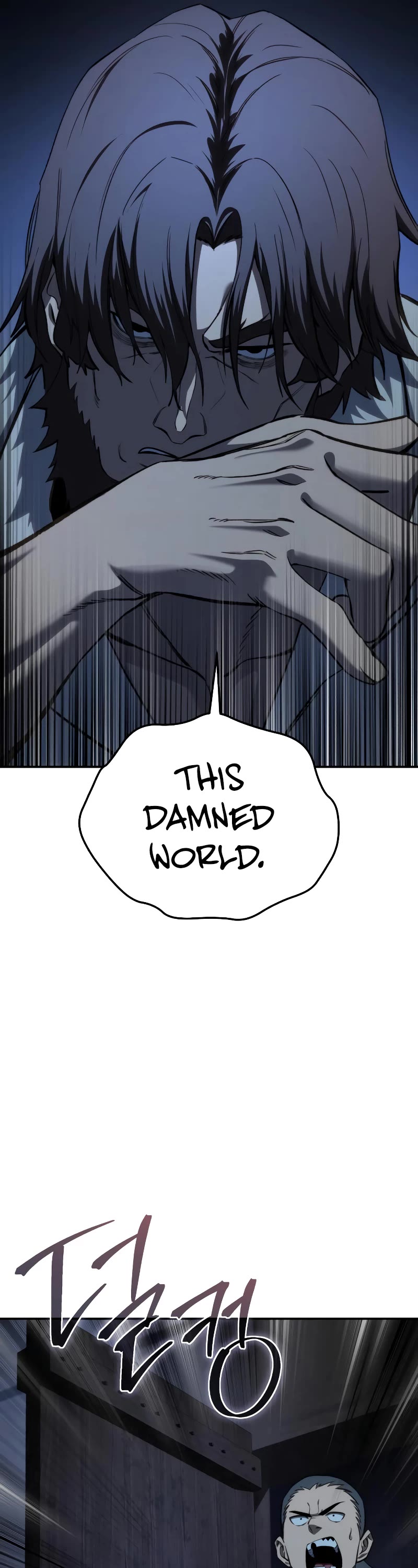 Star-Fostered Swordmaster Chapter 36 page 60 - Chapter 36