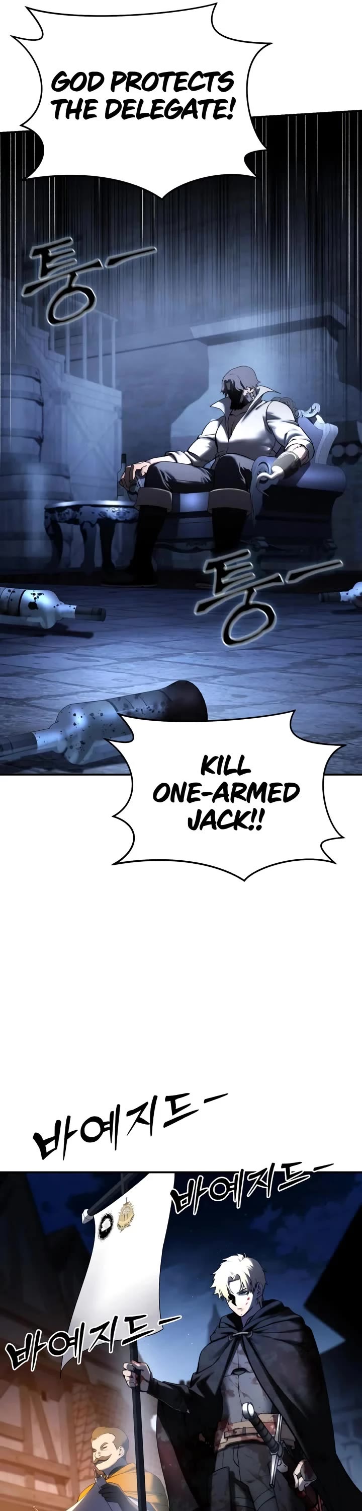 Star-Fostered Swordmaster Chapter 37 page 41 - Chapter 37
