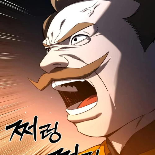 Star-Fostered Swordmaster Chapter 37 cover