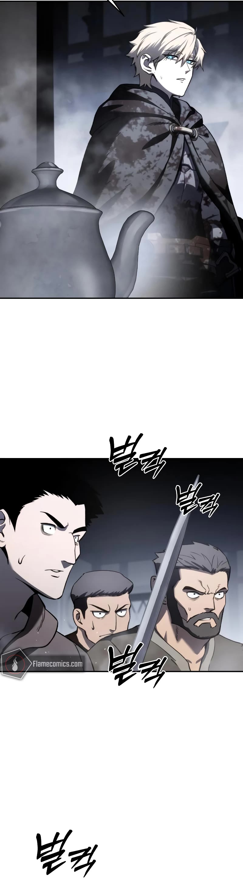 Star-Fostered Swordmaster Chapter 38 page 62 - Chapter 38