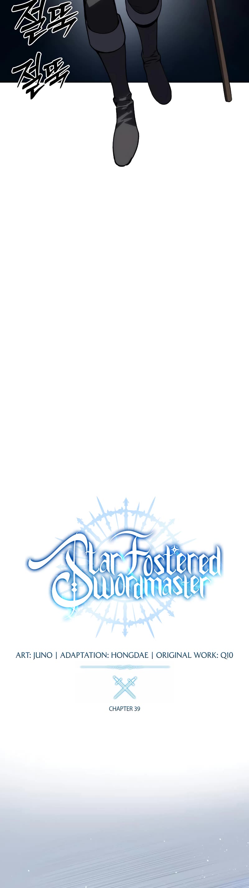 Star-Fostered Swordmaster Chapter 39 page 21 - Chapter 39