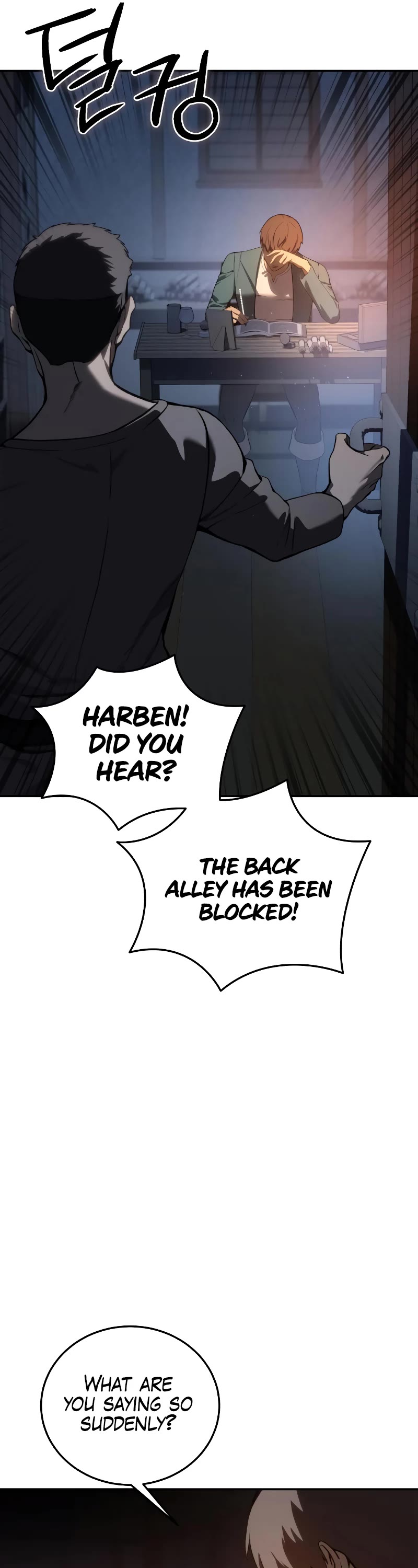 Star-Fostered Swordmaster Chapter 39 page 7 - Chapter 39