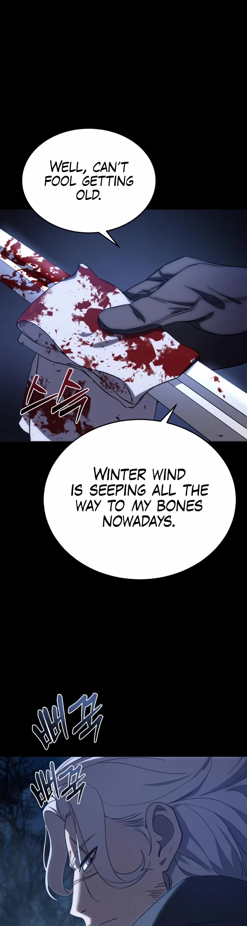 Star-Fostered Swordmaster Chapter 4 page 2 - Chapter 4