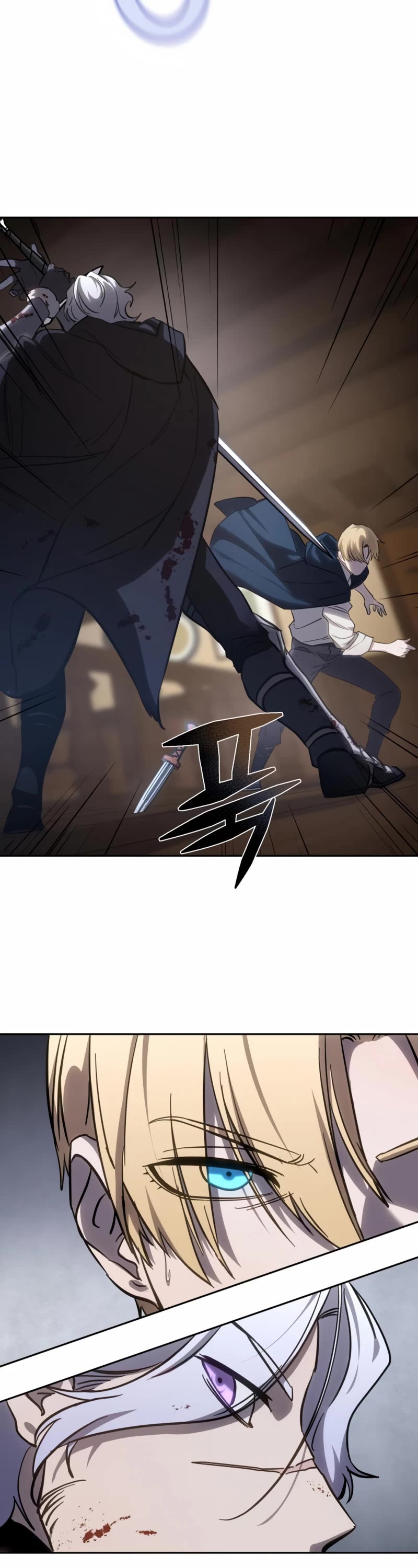 Star-Fostered Swordmaster Chapter 4 page 40 - Chapter 4