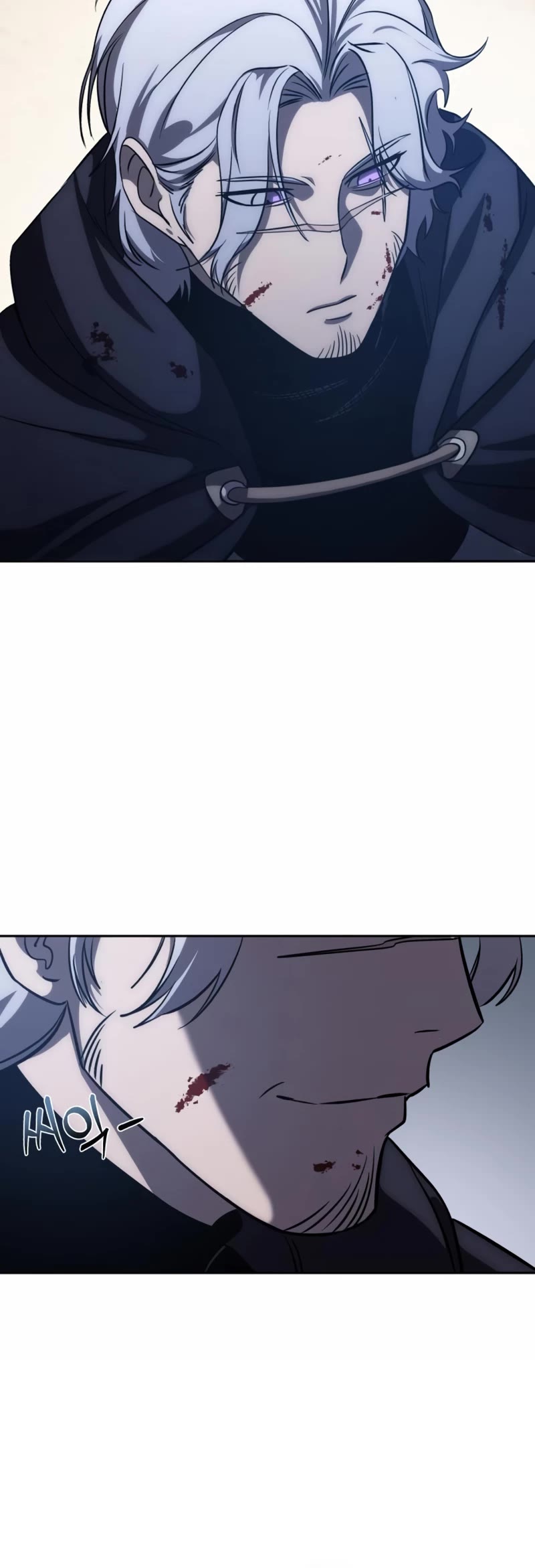 Star-Fostered Swordmaster Chapter 4 page 83 - Chapter 4