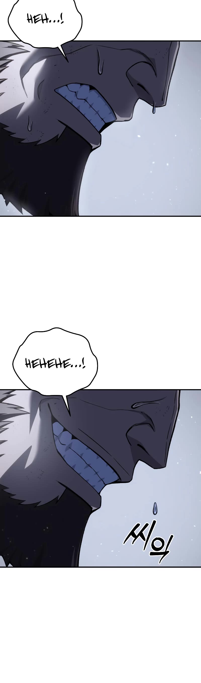 Star-Fostered Swordmaster Chapter 40 page 26 - Chapter 40