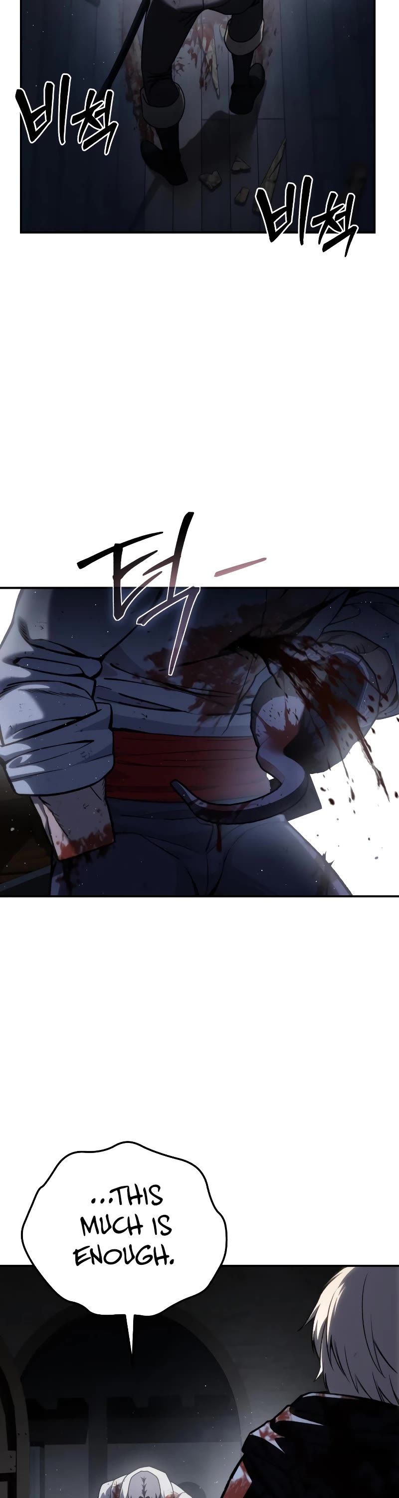 Star-Fostered Swordmaster Chapter 40 page 49 - Chapter 40