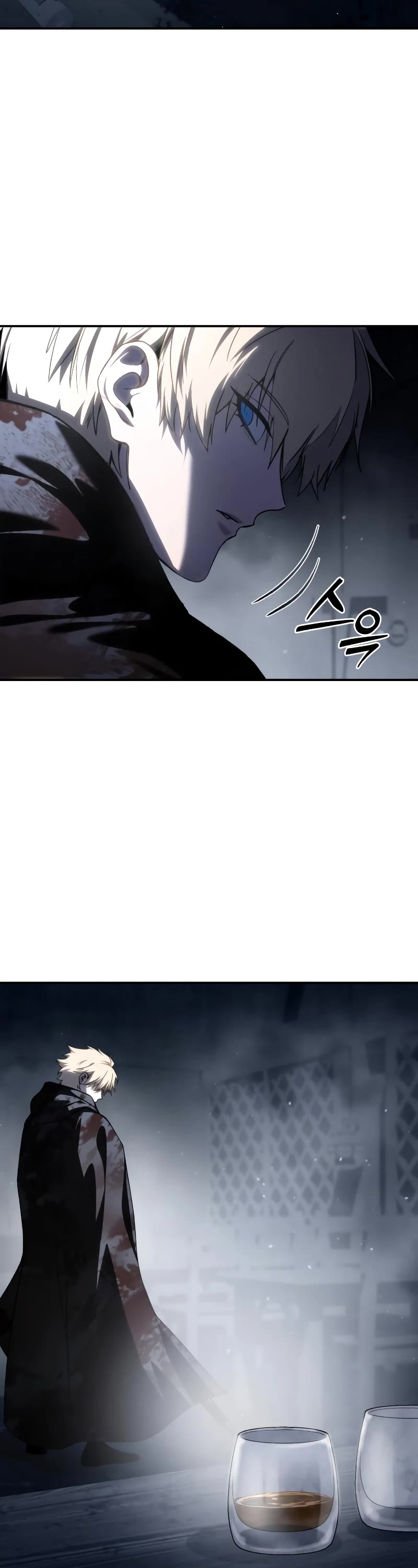 Star-Fostered Swordmaster Chapter 40 page 60 - Chapter 40