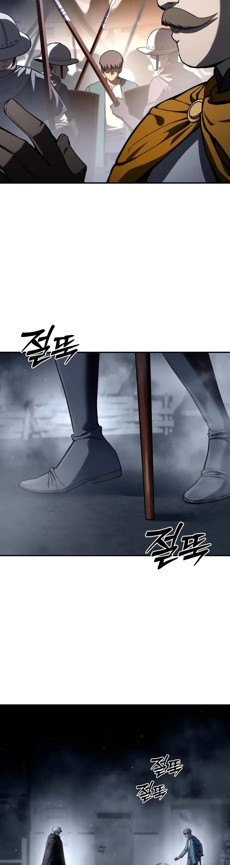 Star-Fostered Swordmaster Chapter 41 page 18 - Chapter 41