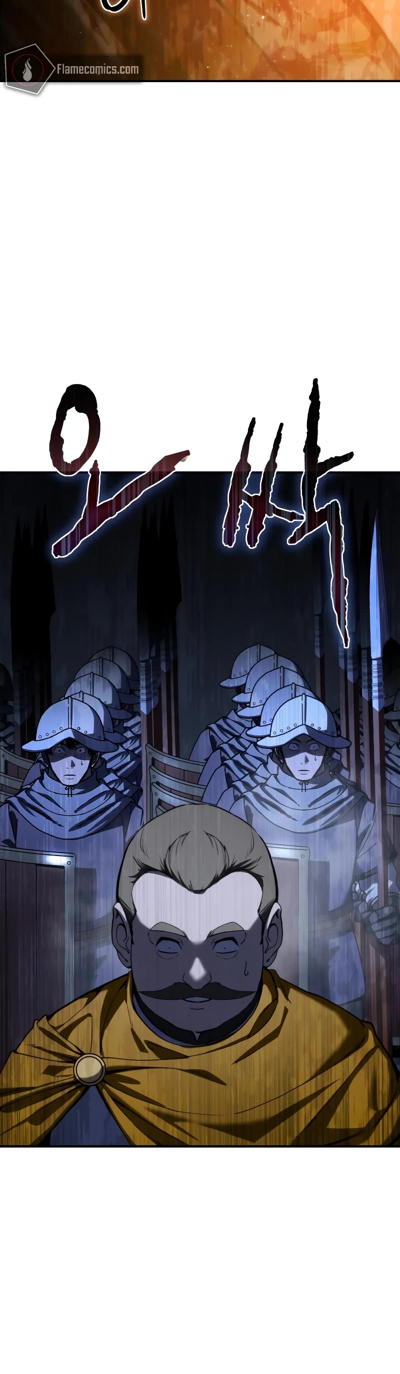 Star-Fostered Swordmaster Chapter 41 page 6 - Chapter 41