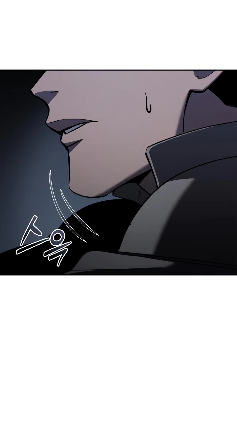 Star-Fostered Swordmaster Chapter 42 page 12 - Chapter 42
