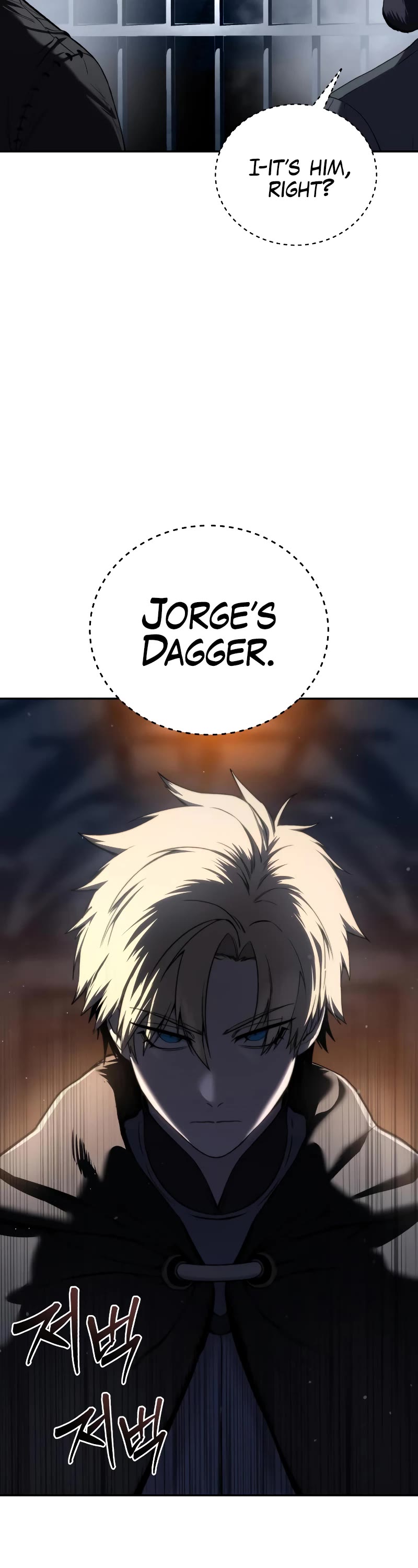 Star-Fostered Swordmaster Chapter 42 page 4 - Chapter 42