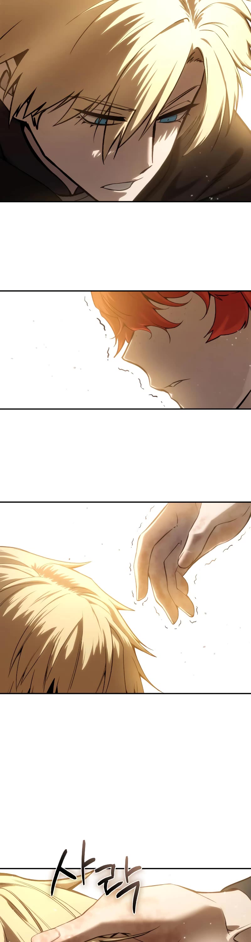 Star-Fostered Swordmaster Chapter 42 page 63 - Chapter 42