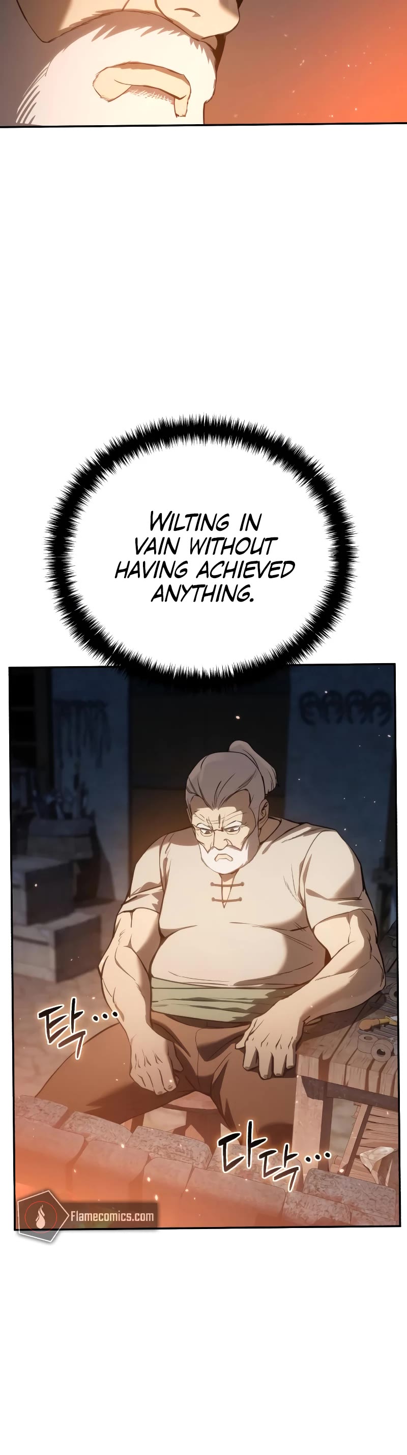 Star-Fostered Swordmaster Chapter 43 page 23 - Chapter 43