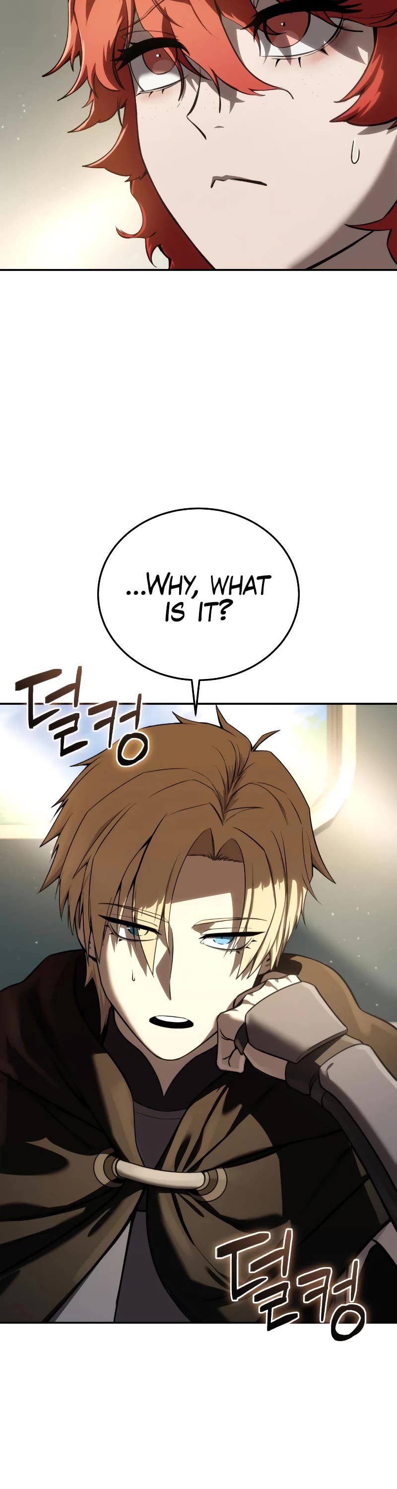 Star-Fostered Swordmaster Chapter 43 page 3 - Chapter 43