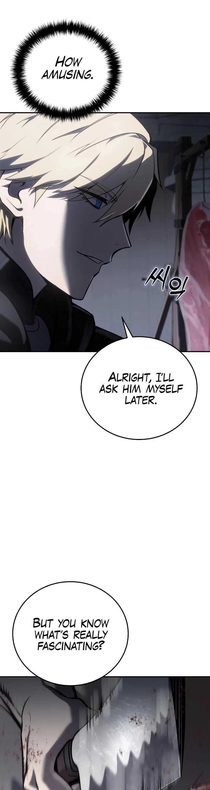 Star-Fostered Swordmaster Chapter 43 page 73 - Chapter 43