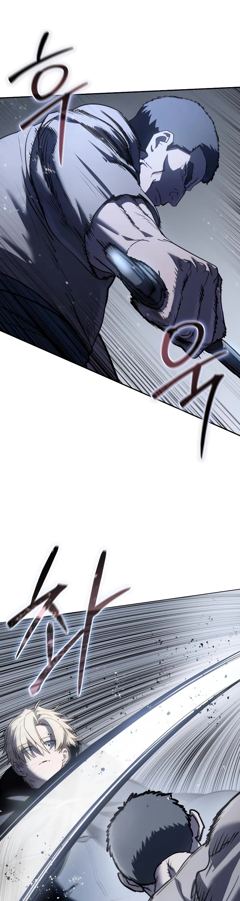 Star-Fostered Swordmaster Chapter 43 page 79 - Chapter 43