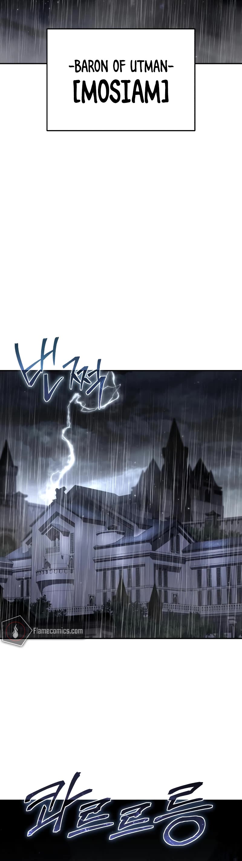 Star-Fostered Swordmaster Chapter 45 page 54 - Chapter 45